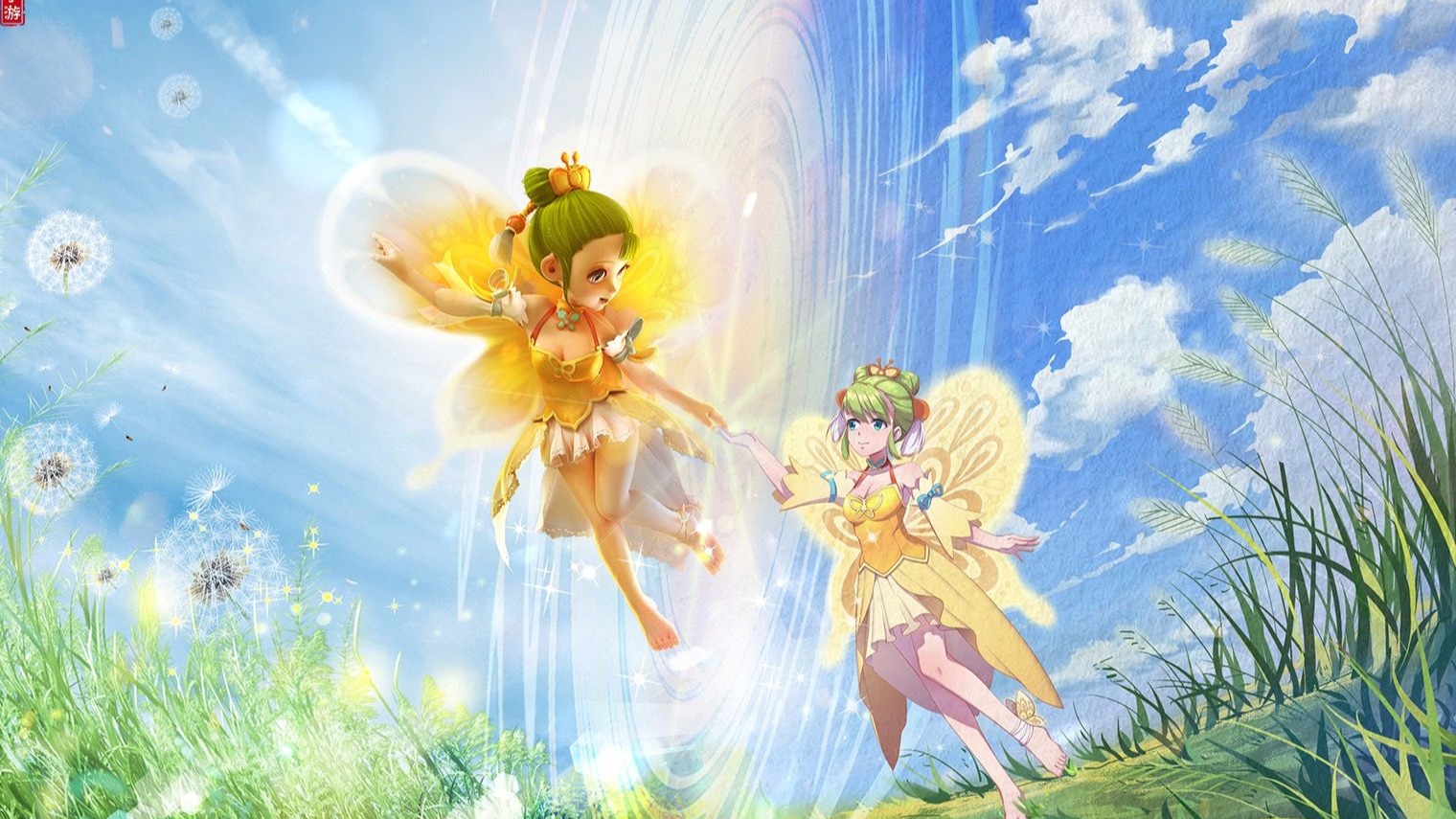 球员发展道 球员发展道