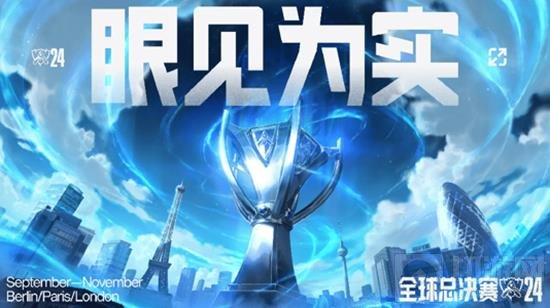 而门将在这