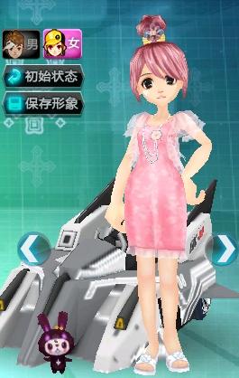 辛吉斯不敌