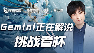 拜仁慕尼黑