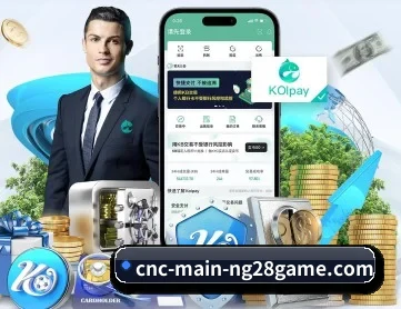 南宫体育 APP(NG28)